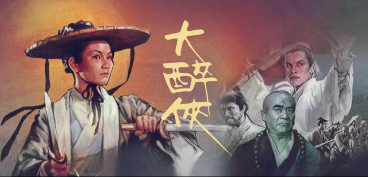欧美日韩悬疑剧集主推海报