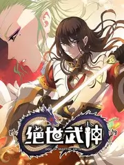 综艺幕后制作资讯配图